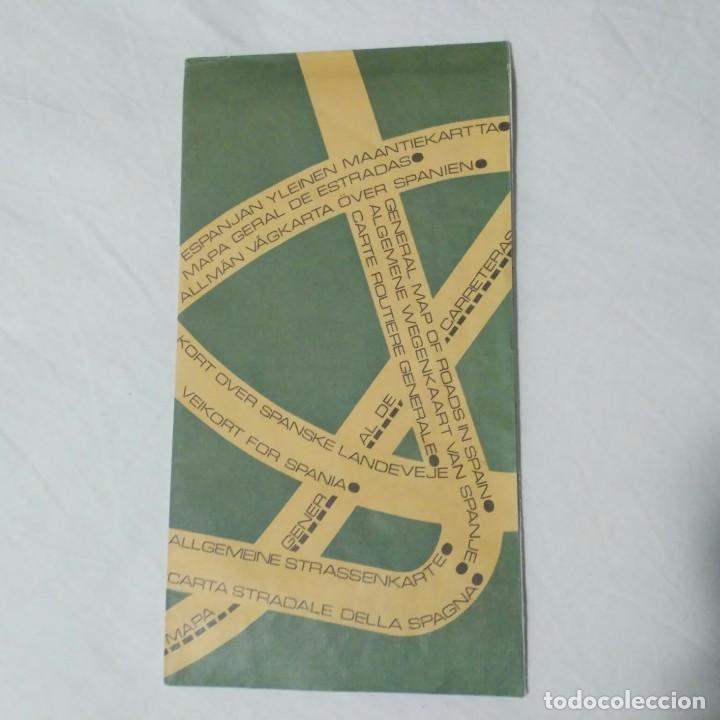 Mapas contempor&aacute;neos: MAPA DE CARRETERAS 1966 - Foto 1