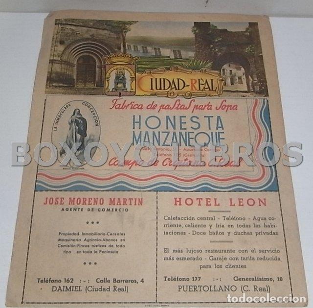 Mappe contemporanee: Mapa de la provincia de Ciudad Real. Anuario Telef&oacute;nico de la Compa&ntilde;&iacute;a Telef&oacute;nica Nacional de Espa&ntilde;a