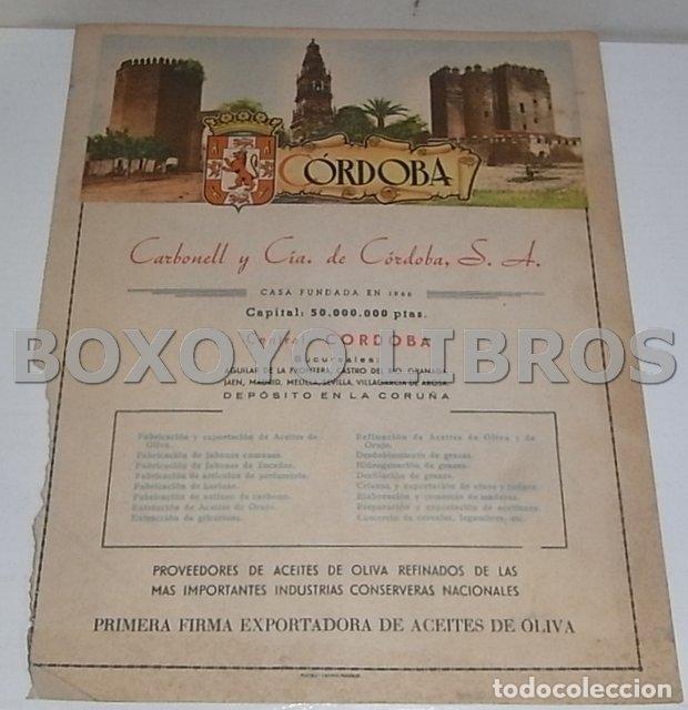 Mappe contemporanee: Mapa de la provincia de C&oacute;rdoba. Anuario Telef&oacute;nico de la Compa&ntilde;&iacute;a Telef&oacute;nica Nacional de Espa&ntilde;a (CT