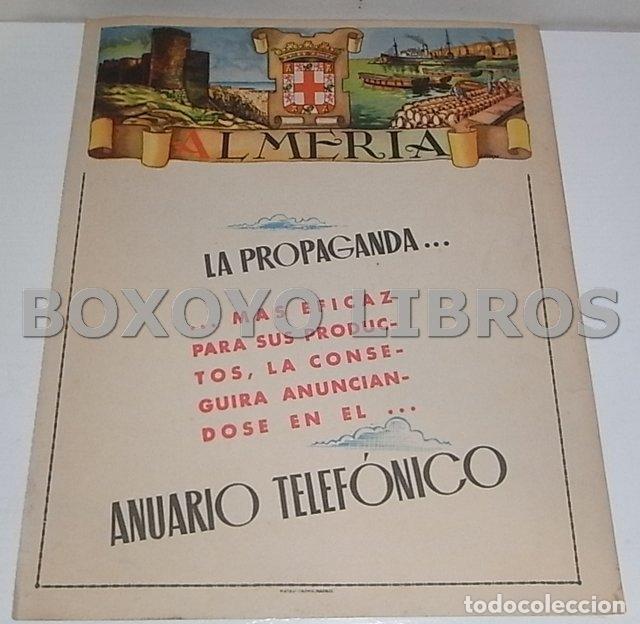 Mappe contemporanee: Mapa de la provincia de Almer&iacute;a. Anuario Telef&oacute;nico de la Compa&ntilde;&iacute;a Telef&oacute;nica Nacional de Espa&ntilde;a (CT