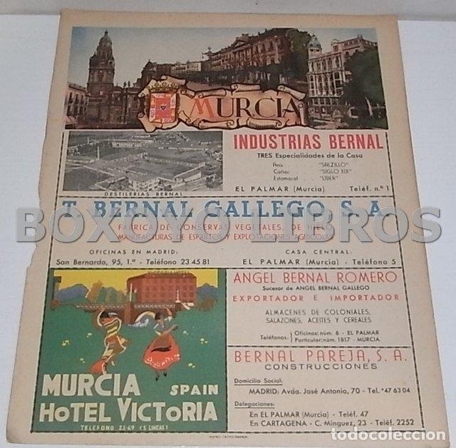 Mappe contemporanee: Mapa de la provincia de Murcia. Anuario Telef&oacute;nico de la Compa&ntilde;&iacute;a Telef&oacute;nica Nacional de Espa&ntilde;a (CTN