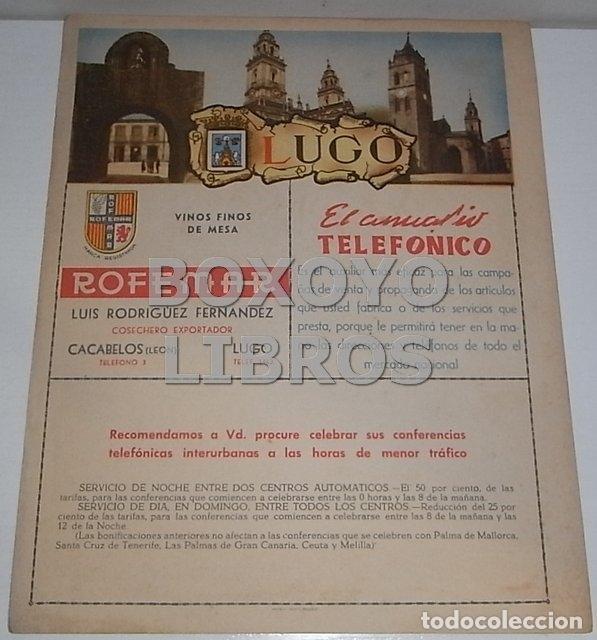 Mappe contemporanee: Mapa de la provincia de Lugo. Anuario Telef&oacute;nico de la Compa&ntilde;&iacute;a Telef&oacute;nica Nacional de Espa&ntilde;a (CTNE)