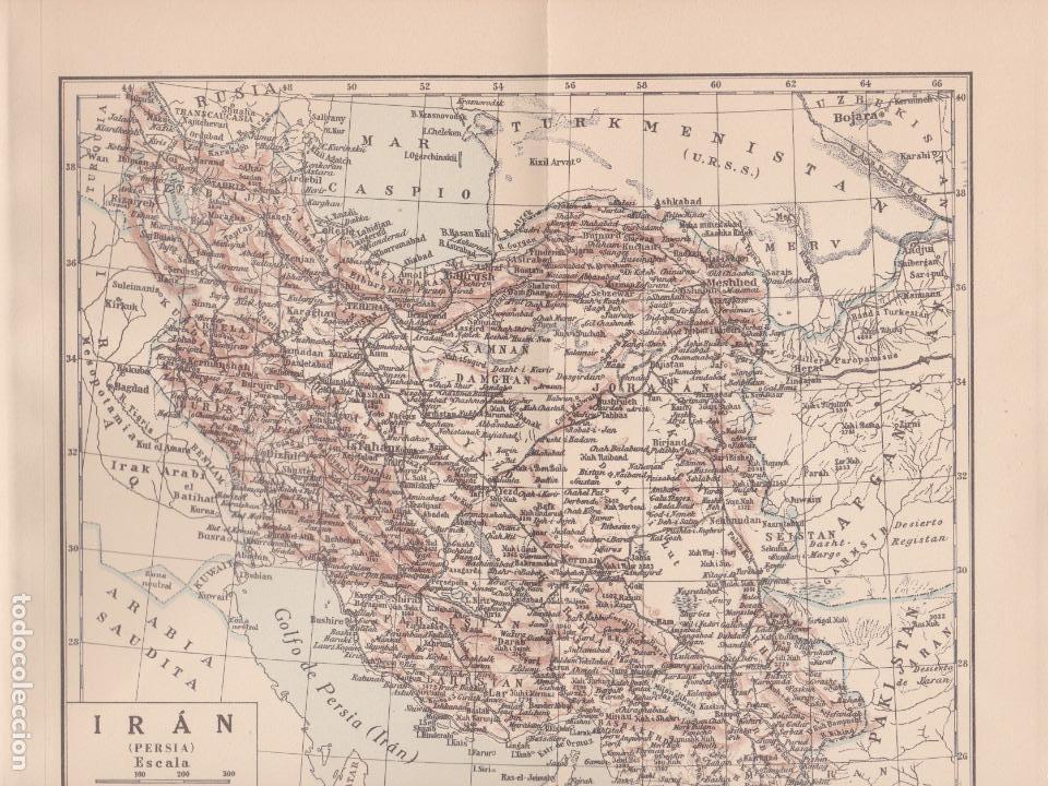Mapas contempor&aacute;neos: Mapa de IR&Aacute;N ( PERSIA ) - Foto 1