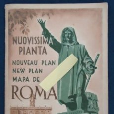 Cartes géographiques contemporaines: MAPA PLANO ROMA CAPITAL ITALIA CLASICA IMPERIO ROMANO TURISMO VINTAGE RETRO 1948 TURISTICO VIAJE. Lote 100571887