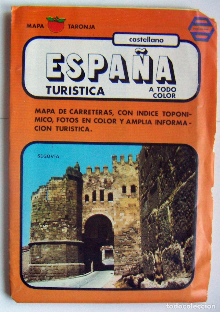 Mapas contempor&aacute;neos: PUBLIPLANO ESPA&Ntilde;A TURISTICA - Foto 1
