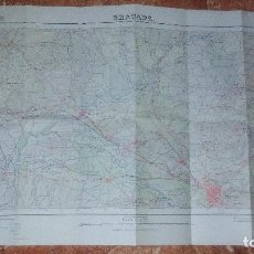 Mapas contemporáneos: AÑO 1932-MAPA TOPOGRÁFICO-GRANADA-INST. GEOGRÁFICO,CATASTRAL Y ESTADÍSTICA-ESCALA 1:50.000-70X49CM. Lote 120960267
