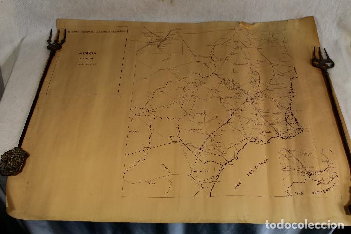Mapas contempor&aacute;neos: mapa antiguo de murcia aforos - Foto 1