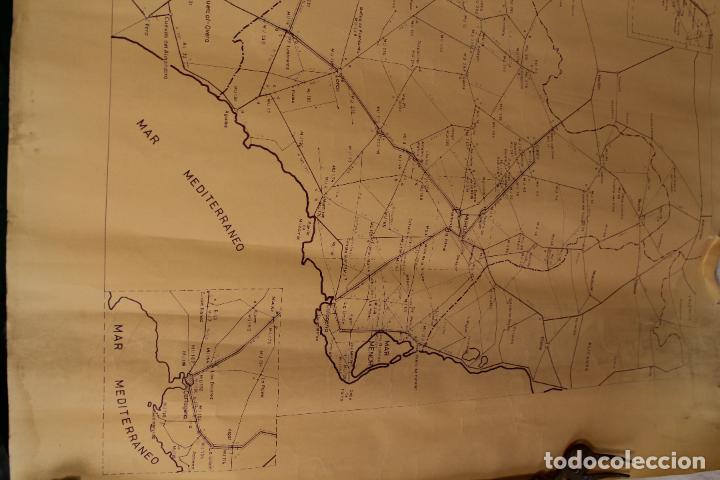 Mapas contempor&aacute;neos: mapa antiguo de murcia aforos - Foto 3