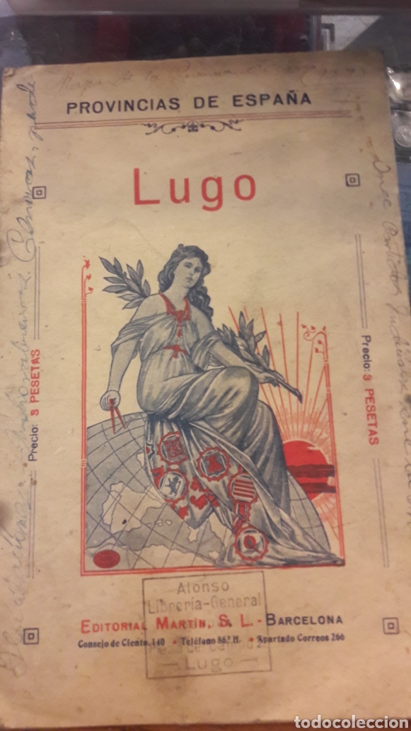 Mapas contempor&aacute;neos: LUGO POBLACIONES SIN MAPA LIBRER&Iacute;A ALONSO EDICIONES MARTIN - Foto 1
