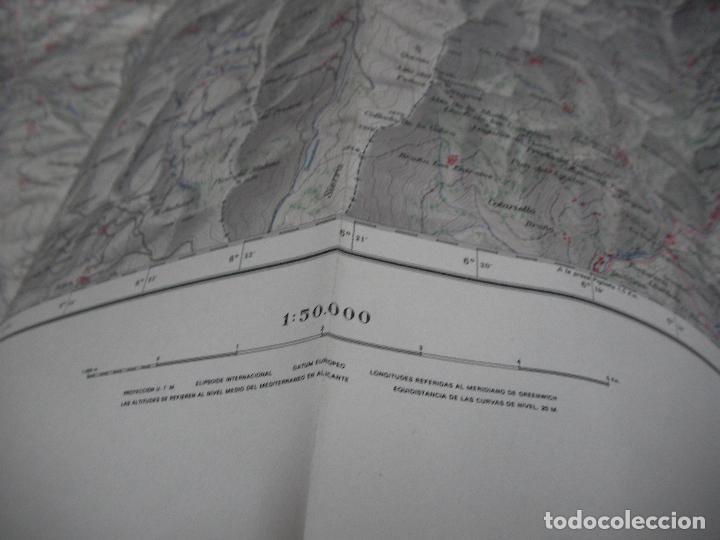 Mapas contempor&aacute;neos: MAPA DE BELMONTE DE MIRANDA - Foto 2