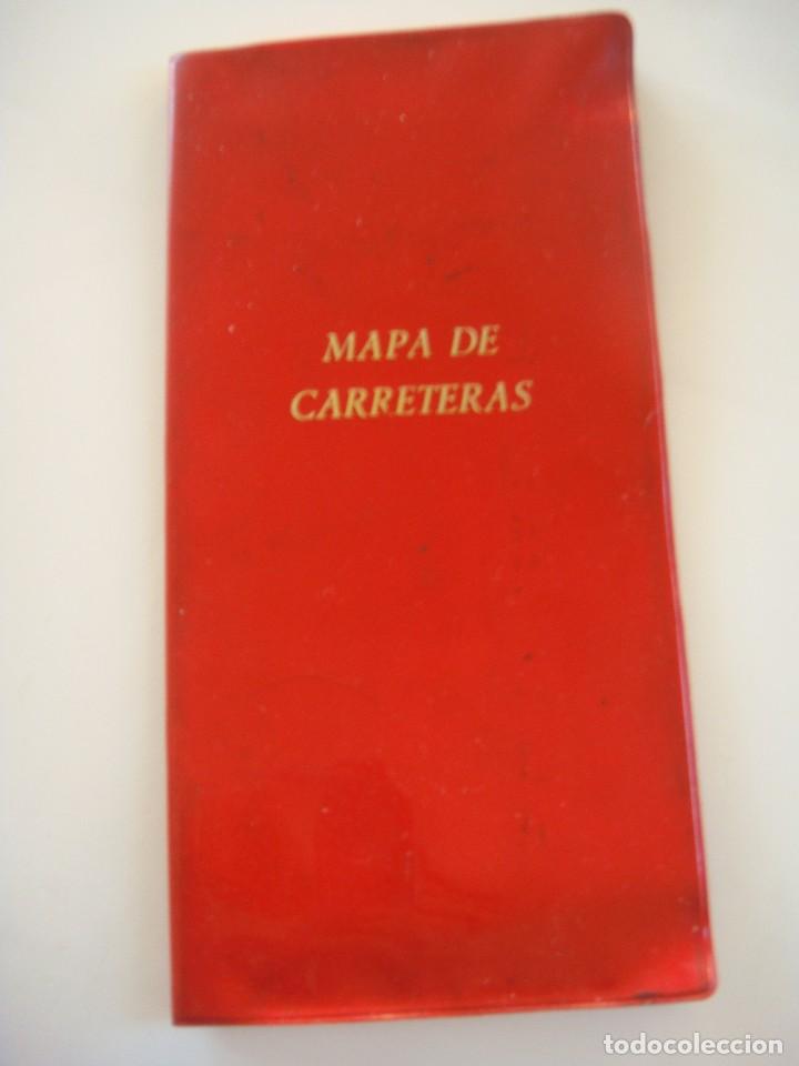 Mapas contempor&aacute;neos: mapa de carreteras a&ntilde;o 1963 - Foto 1