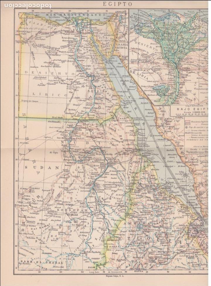 Mapas contempor&aacute;neos: Mapa de Egipto - 1954 - Foto 1
