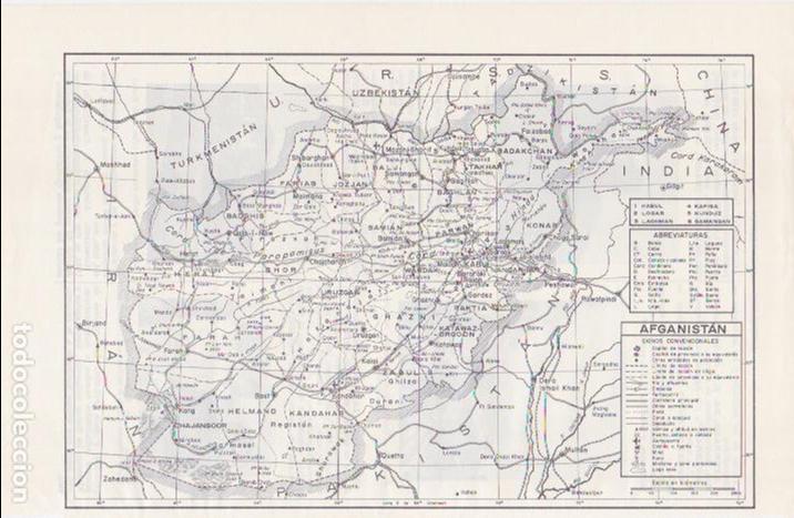 Mapas contempor&aacute;neos: Mapa de Afganist&aacute;n - 1974 - Foto 1