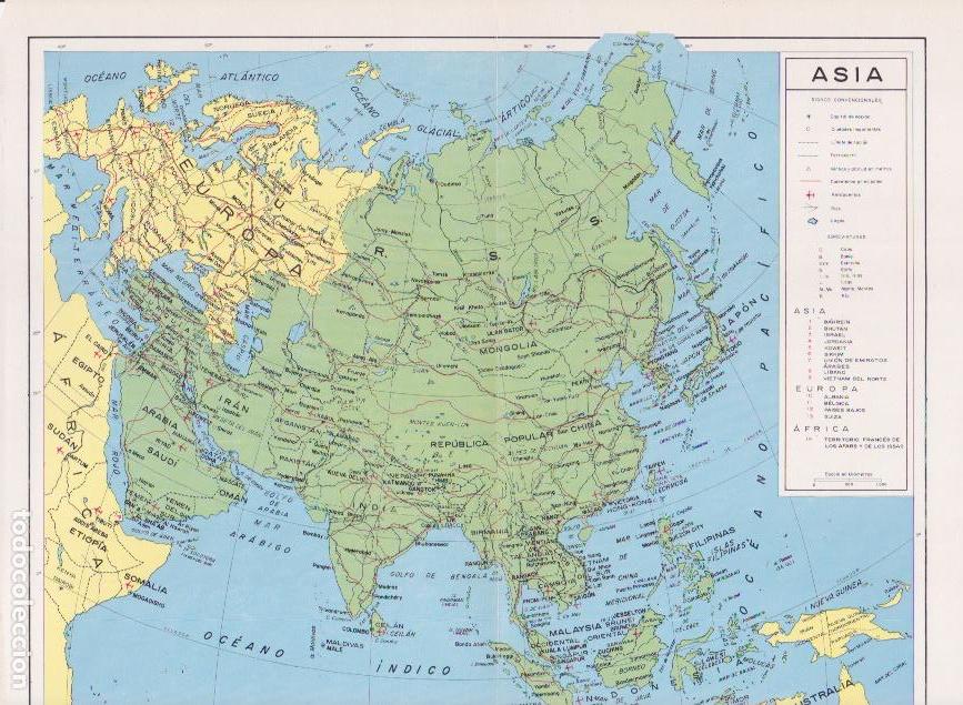 Mapas contempor&aacute;neos: Mapa de Asia  - 1974 - Foto 1