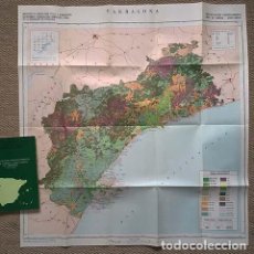 Mapas contemporáneos: MAPA DE TARRAGONA GRAN FORMATO. CULTIVOS Y APROVECHAMIENTOS / CONREUS I APROFITAMENTS ESCA1:200.000. Lote 142969506
