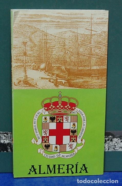 Mapas contempor&aacute;neos: Plano-gu&iacute;a de Almer&iacute;a - Foto 1