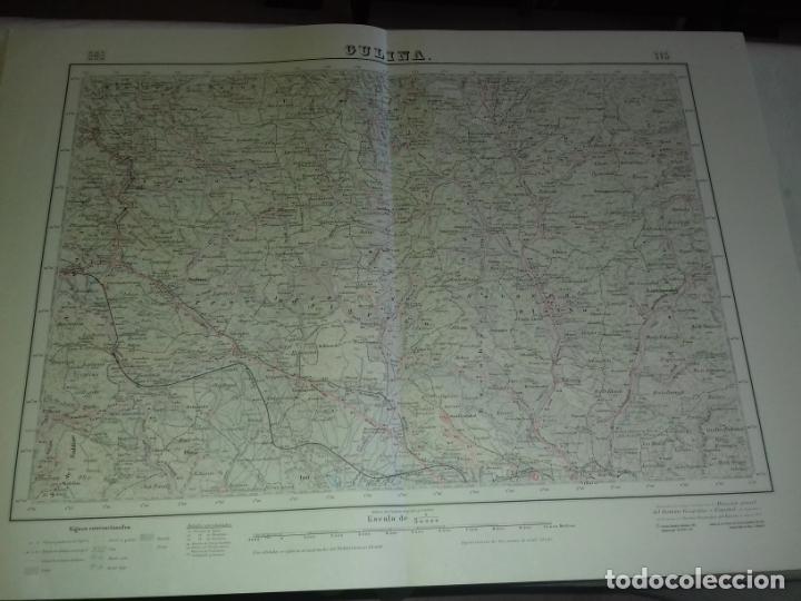 Mapas contempor&aacute;neos: MAPA. SERVICIO GEOGRAFICO DEL EJERCITO. CULINA ( NAVARRA ). 1981. - Foto 1