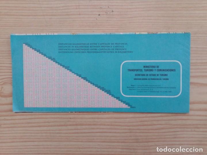 Mapas contempor&aacute;neos: Mapa De Comunicaciones Espa&ntilde;a 1982 - Foto 2