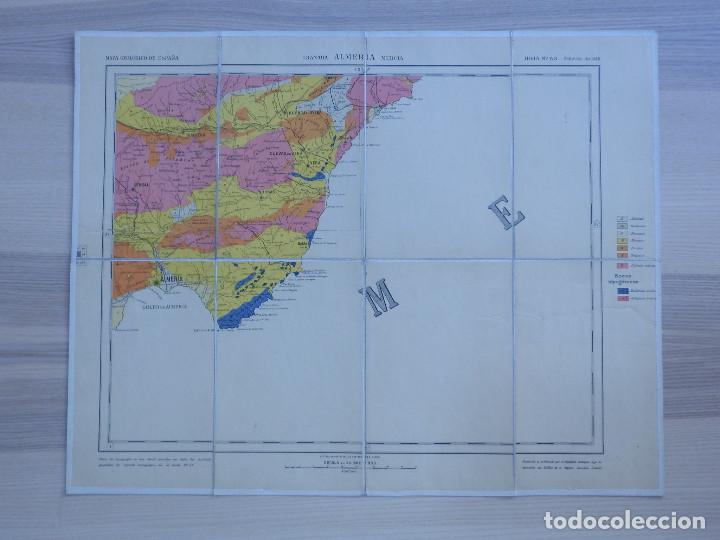 mapa geologico de almeria antiguo mapa geológico granada, almería, murcia   Comprar Mapas 