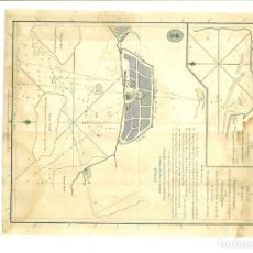 Mapas contemporáneos: SKETCH OF THE HARBOUR OF DELLIE LAT 8º 33 S. BY THOMAS DUNNING LIPPIAT
