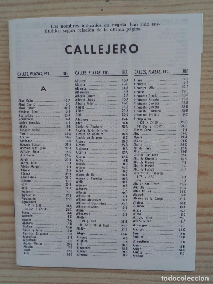Mapas contempor&acirc;neos: Callejero Barcelona