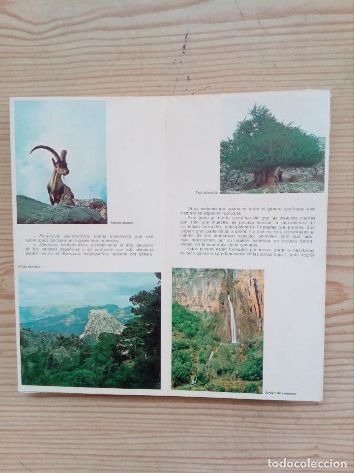 Mapas contempor&aacute;neos: Sierras De Cazorla Y Segura - Foto 2