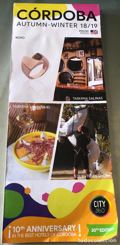 Mapas contempor&aacute;neos: 2 mapas tur&iacute;sticos desplegables de C&oacute;rdoba, Andaluc&iacute;a + entrada al Alc&aacute;zar de regalo. 2019.