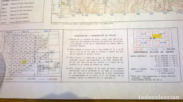 Mapas contempor&aacute;neos: Mapas militar,Cinco ejemplares - Foto 4
