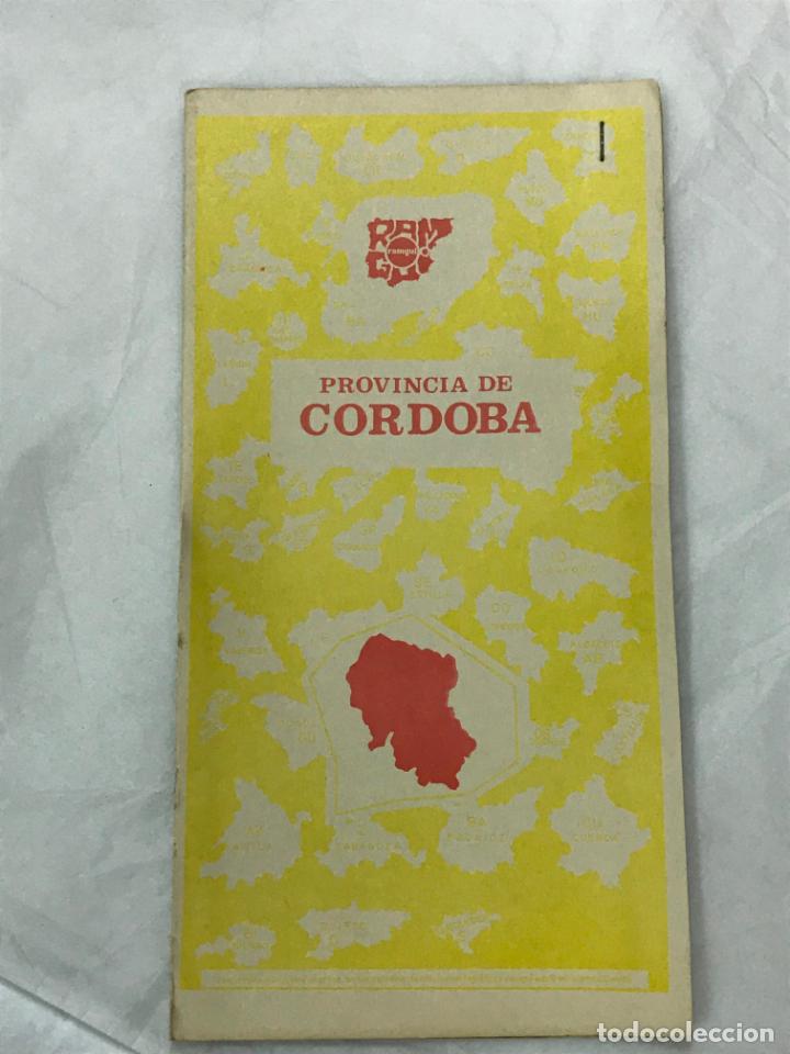 Mapas contempor&aacute;neos: MAPA DE LA PROVINCIA DE C&Oacute;RDOBA - RAMGUI - A&Ntilde;OS 50-60