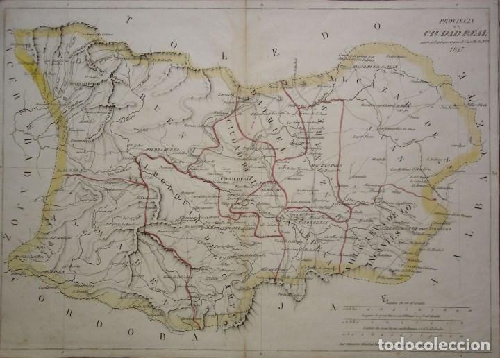 Mapas contempor&aacute;neos: Mapa de 1847 de la Provincia de Ciudad Real - Foto 1