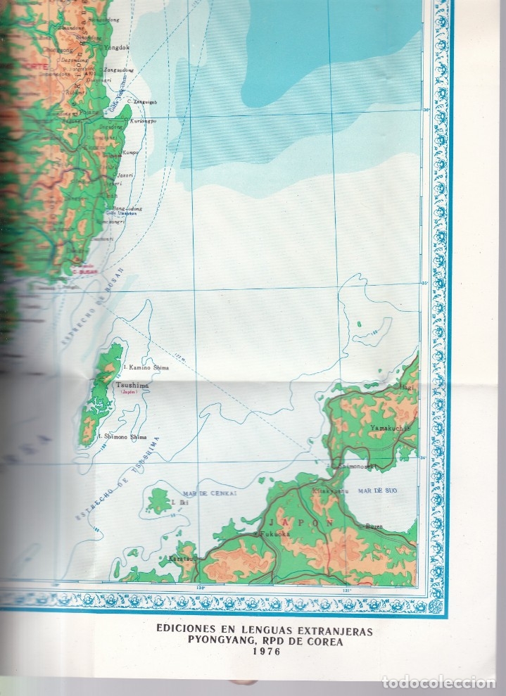 Mapas contempor&aacute;neos: MAPA DE COREA - 1976 - Foto 4