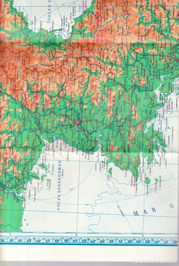 Mapas contempor&aacute;neos: MAPA DE COREA - 1976 - Foto 6