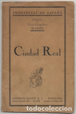 Mapas contempor&acirc;neos: MAPA ANTIGUO PROVINCIA DE CIUDAD REAL. ENTELADO 47,3X36,8 CM. A&Ntilde;O 1905 APROX.  A-MAPAS-001