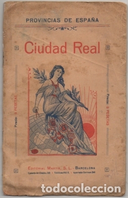 Mapas contempor&acirc;neos: MAPA ANTIGUO PROVINCIA DE CIUDAD REAL. ENTELADO 47,3X36,8 CM. A&Ntilde;O 1905 APROX.  A-MAPAS-002