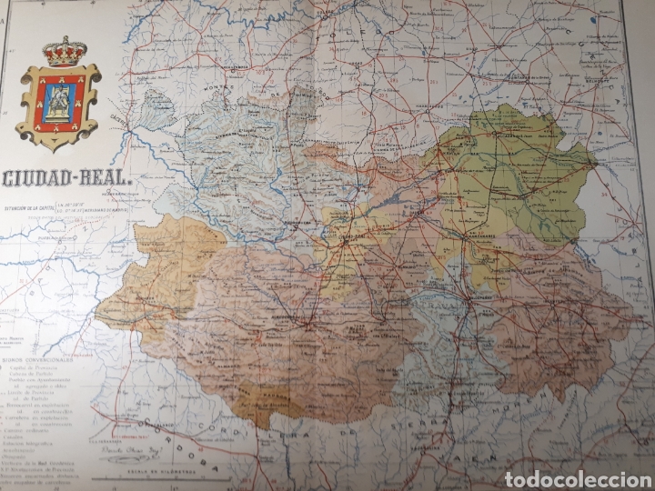 Mapas contempor&aacute;neos: MAPA DE CIUDAD REAL A&Ntilde;O 1905 50 X 37 CMS - Foto 1