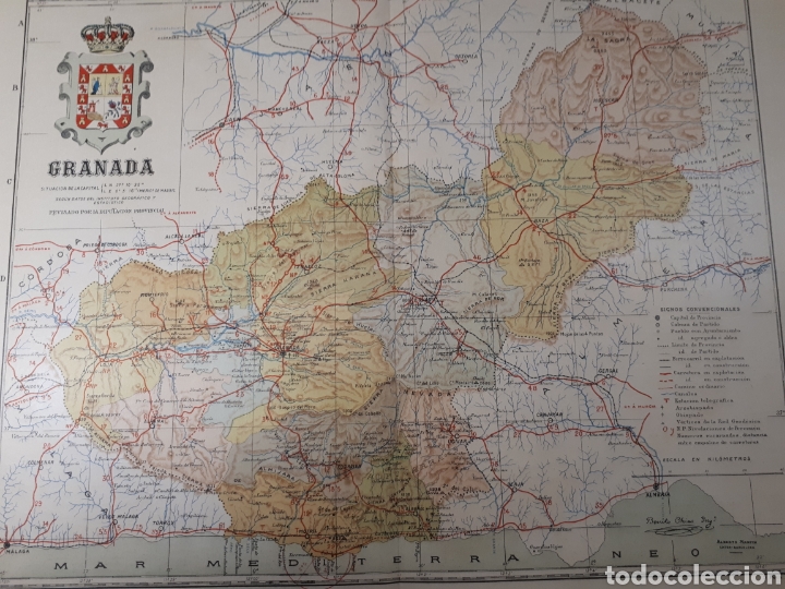 Mapas contempor&aacute;neos: MAPA DE GRANADA A&Ntilde;O 1915 50 X 37 CMS. - Foto 1