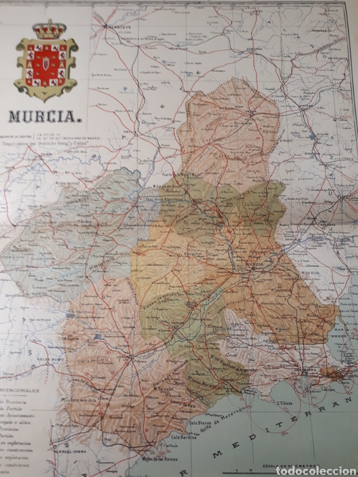 Mapas contempor&aacute;neos: MAPA DE MURCIA A&Ntilde;O 1915 50X37 CMS - Foto 1