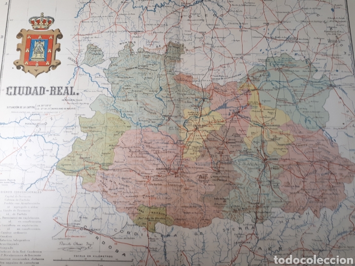 Mapas contempor&aacute;neos: MAPA DE CIUDAD REAL A&Ntilde;O 1905 50X37 CMS. - Foto 1