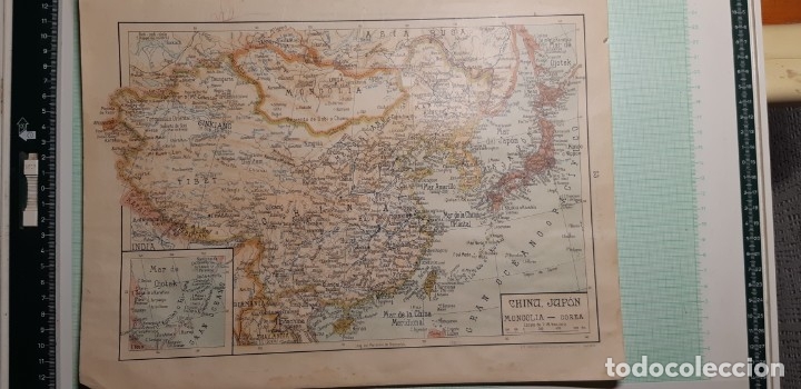 Mapas contempor&aacute;neos: MAPA DE CHINA,JAP&Oacute;N,MONGOLIA Y COREA. - Foto 1