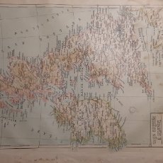 Cartes géographiques contemporaines: MAPA DE GRAN BRETAÑA E IRLANDA.. Lote 182331772