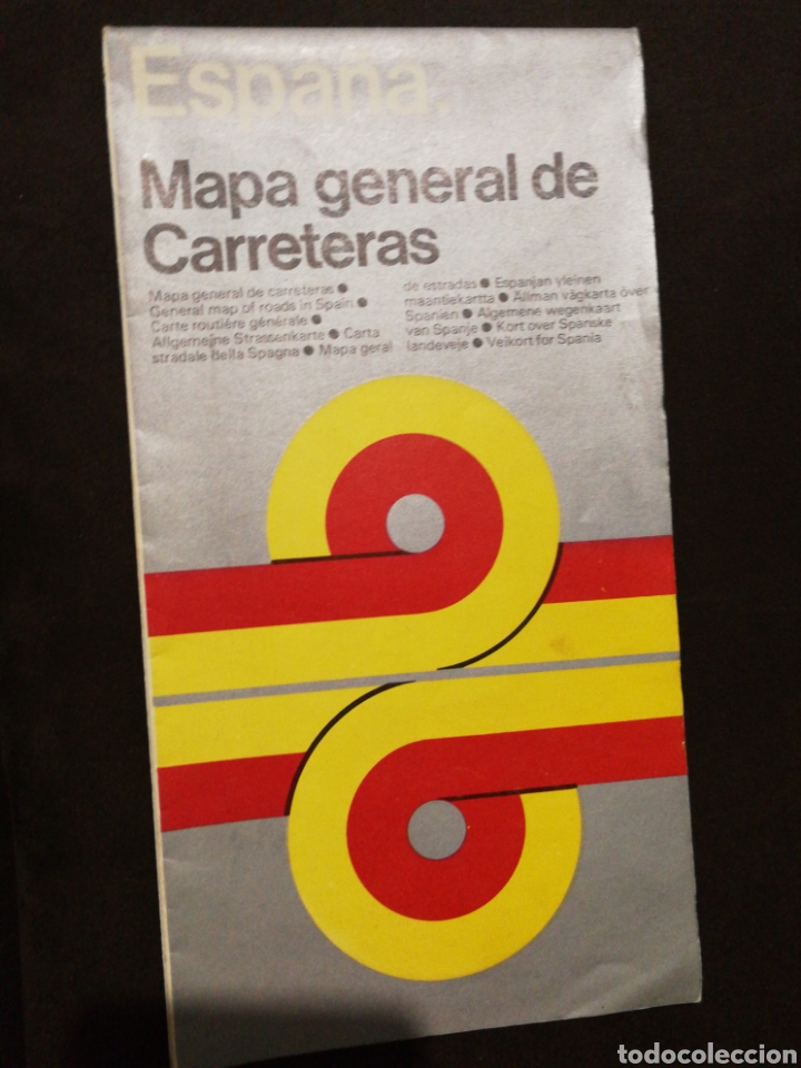 Mapas contempor&aacute;neos: MAPA OFICIAL CARRETERAS, 1973,MINISTERIO DE TURISMO
