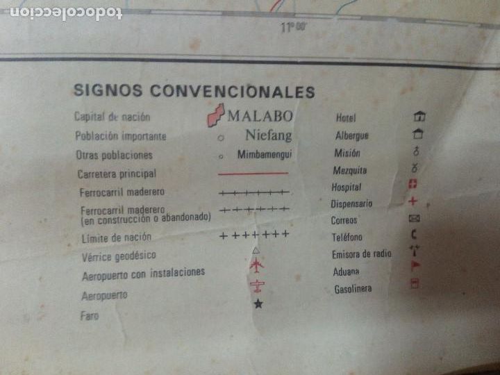 Mapas contempor&aacute;neos: MAPA GUINEA ECUATORIAL - Foto 3