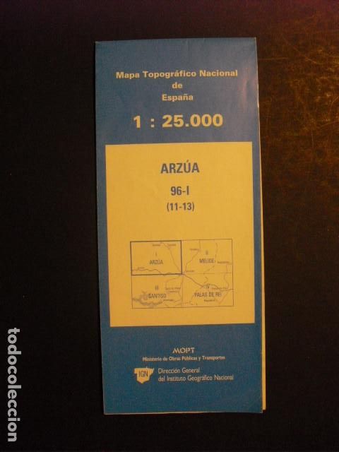 Mapas contempor&acirc;neos: 1993 MAPA DE ARZUA 1:25000 INSTITUTO GEOGRAFICO NACIONAL
