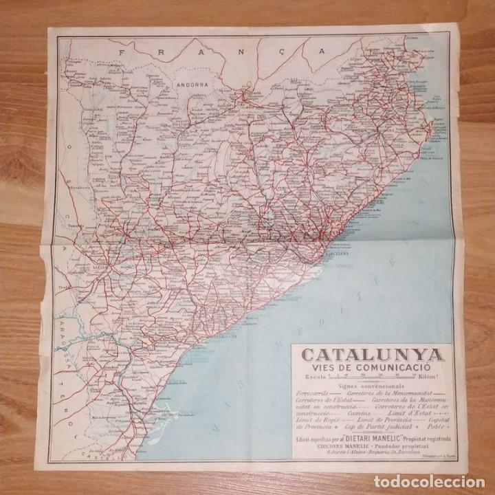 Mapas contempor&aacute;neos: MAPA DE CATALUNYA. VIES DE COMUNICACI&Oacute;. EDICIONS MANELIC. - Foto 1