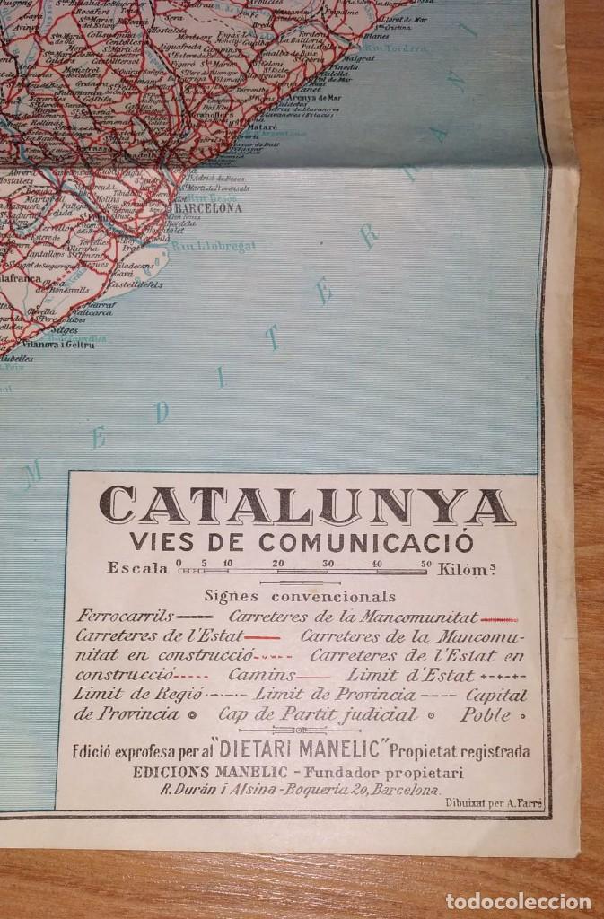 Mapas contempor&aacute;neos: MAPA DE CATALUNYA. VIES DE COMUNICACI&Oacute;. EDICIONS MANELIC. - Foto 2
