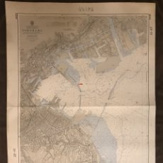 Mapas contemporáneos: MAPA JAPÓN TOKYO HAIWAN YOKOHAMA. CARTOGRAFÍA MEDIDAS: 1,07 X 0,77 CM., (A.1952). Lote 192575668