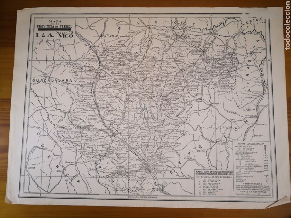 Contemporary maps: Antiguo Mapa de la Provincia de Teruel, 44x32cm