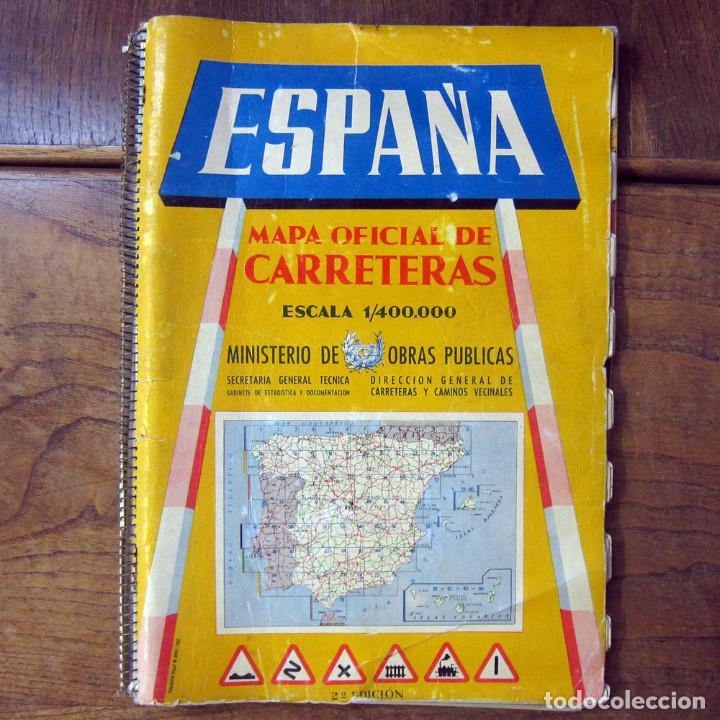 mapa oficial de carreteras online mapa oficial de carreteras de españa   mopu, 19   Comprar Mapas 