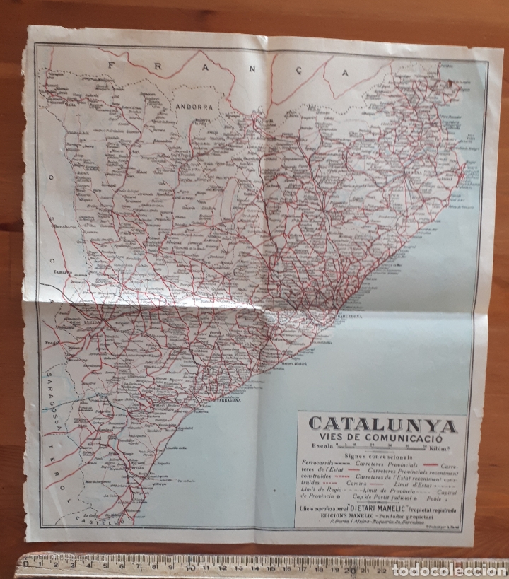 Mapas contempor&aacute;neos: Mapa Catalunya vies de comunicaci&oacute; dietari Manelic - Foto 1
