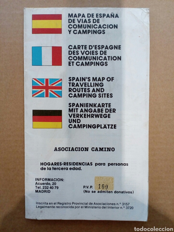 Mapas contempor&acirc;neos: Mapa de Espa&ntilde;a de V&iacute;as de comunicaci&oacute;n y campings , a&ntilde;os 1970-80